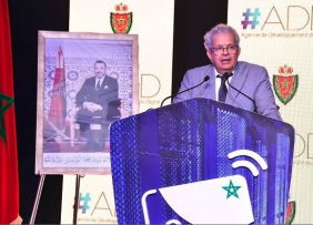 Morocco launches the national system of digital identity management.