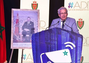 Morocco launches the national system of digital identity management